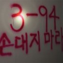 한일전자상가 Daum카페