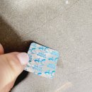 잠실수약국 이미지