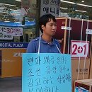 구월동로데오거리 이미지