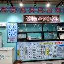 임당역 5번출구 이미지