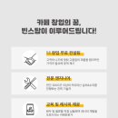 디그니티탑