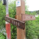 유곡리경로당 이미지