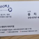 천조렌트카 네이버블로그