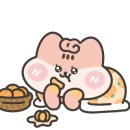 배부장찌개 솔샘미아점 네이버블로그