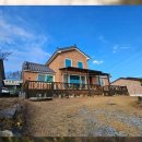 청산공인중개사무소 이미지