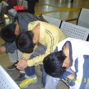 북인천중 이미지