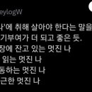 헤어쇼핑미용실