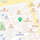 고현-0088 네이버블로그