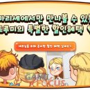 셰프파트너스