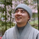 혜민