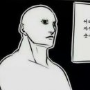 셀프골프 이미지