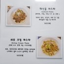 도마(Doma) 이미지