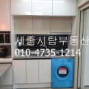 소담동 한국개발연구원 앞 이미지