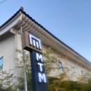 엠티엠 호텔 이미지