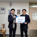 상주시장애인종합복지관