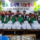 구암동150 이미지