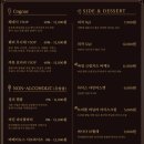 지구테이블 네이버블로그