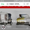 기재상사