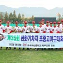 부여(외산)-9 이미지