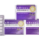 ㈜레이델코리아 이미지