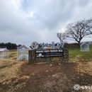 서정목장 이미지