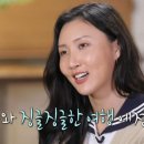 우정노래방 이미지