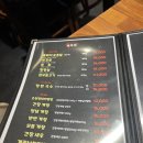 당곡역 보라매공원맛집 흑돼지오겹살 삼겹살 항정살 삼부심 방문후기