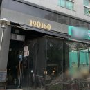 세곡-109 이미지