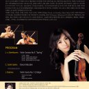 대전예술의전당 앙상블홀 이미지