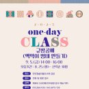 안민청솔마을도서관 이미지