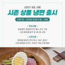 배달샵인샵