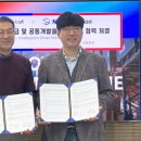 모아솔루션 이미지
