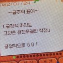 종로분식공평동 | 지금 웃고 있다면 잠깐 눈을 감아 봐요