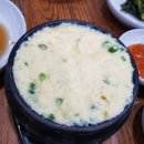 한마당바베큐 - 세종특별자치시 복골길 27-7 | 한마당바베큐