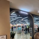 해피약국 | 서울 창고형 약국 매장 용산 메디킹덤약국 감기약, 쌍화탕 너무 싸다