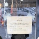미드데이썬 | 강동구 카페 미드데이썬 수플레 케이크 맛집 주말 웨이팅 후기