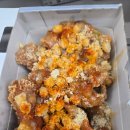 맘스터치 사거리 이미지