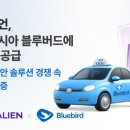 스틸