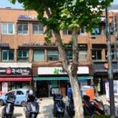 지엔지 유통 네이버블로그
