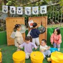 행복아트 이미지