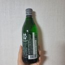 농업법인우리도가주식회사