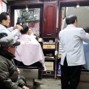 반송1동-17 이미지