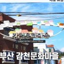 민이식육점