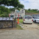 김선장펜션민박 이미지