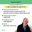 광주012 네이버블로그