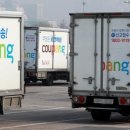 푸라닭 강원사북점 이미지