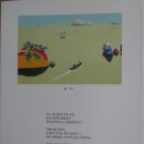 박동열 초대전 이미지