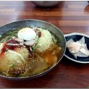 영천부산가야밀면