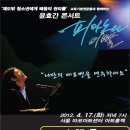 도시철도 동래역 1번출구 이미지