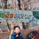 월전근린공원 이미지